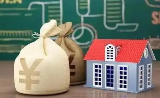 华容五险一金指的哪些（请问五险一金是哪五险一金?）